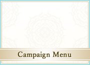 恋愛・家庭円満ヒーリング　モニター募集